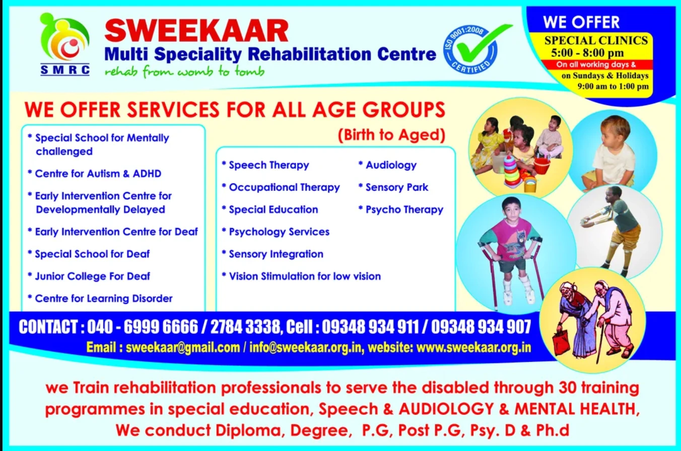 Sweekaar Academy of Rehabilitation Sciences Hyderabad Therapy Centre Vocational Centre and Special School