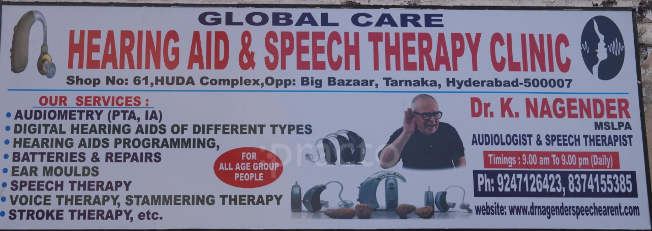 Global Care Hearing Aid and Speech Therapy Clinic from Hyderabad is a Clinic