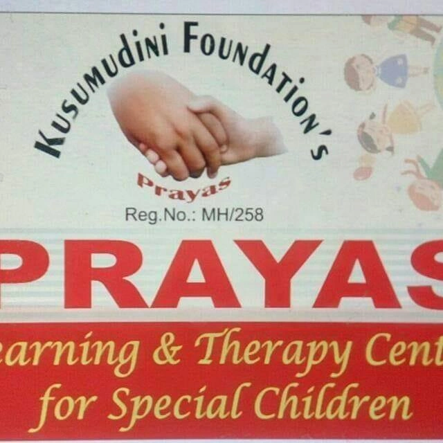 Rohini Wagh from Nashik is a Special Educator.