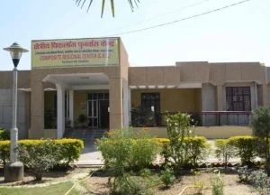 Composite Regional Centre from Lucknow is a Therapy Centre.