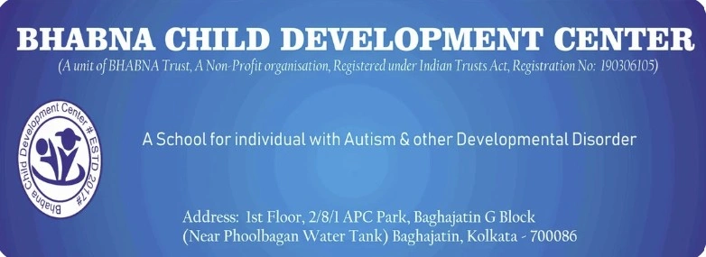 Bhabna Child Development Center from Kolkata is a Special School and Vocational Centre.