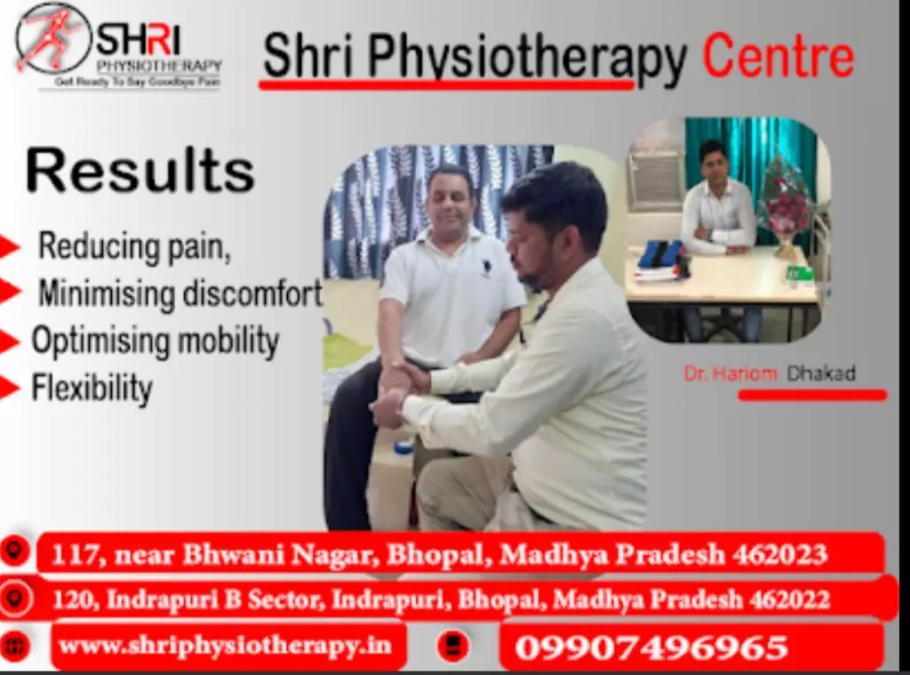 Shri Physiotherapy Centre Bhopal ( Bhawani Nagar)