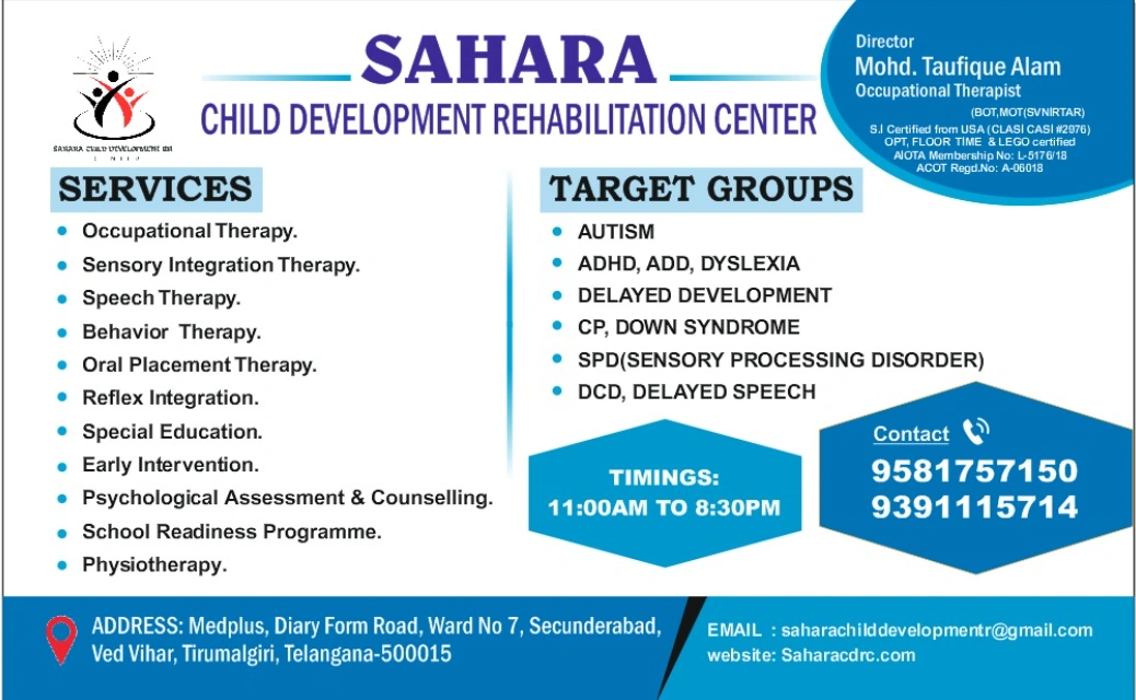 Sahara Child Developmental Rehabilitation Center (SCDRC)from Hyderabad is a Therapy Centre