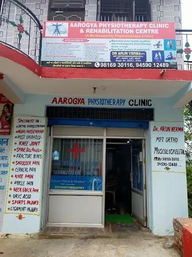 Aarogya Physiotherapy Clinic And Rehabilitation Centre from Hamirpur is a Therapy Centre