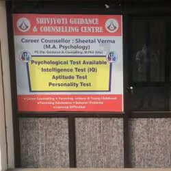 Shivjyoti Guidance Counseling Center from Hamirpur is a Therapy Centre