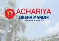 Achariya Siksha Mandir from Puducherry is an Inclusive School