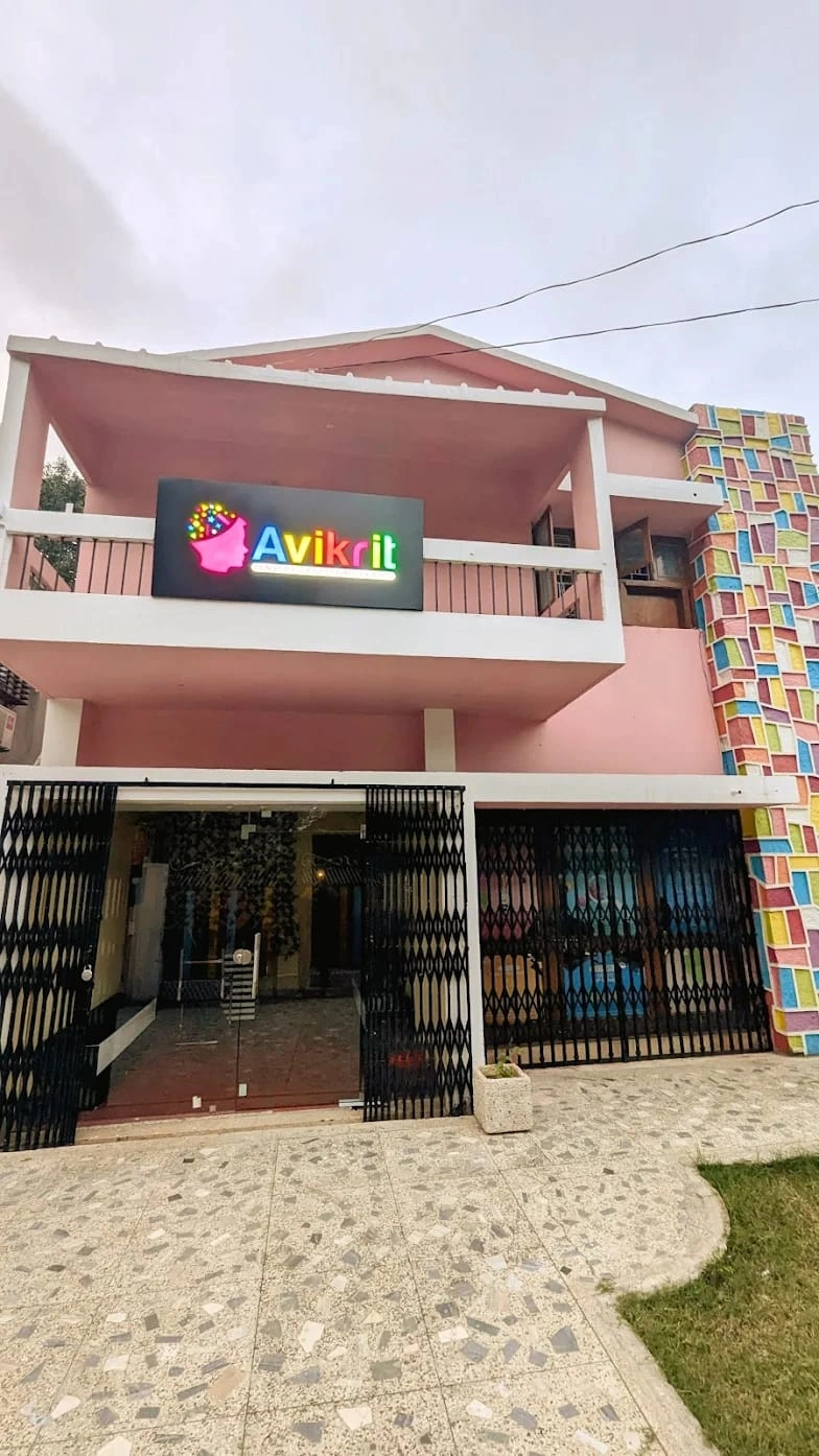 Avikrit Sensory Processing Centre from Ranchi is a Therapy Centre.
