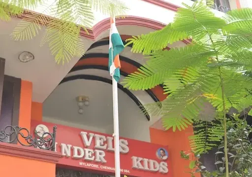 Kalpadhaksha Vels Kinder Kids School from Chennai is an Inclusive School.