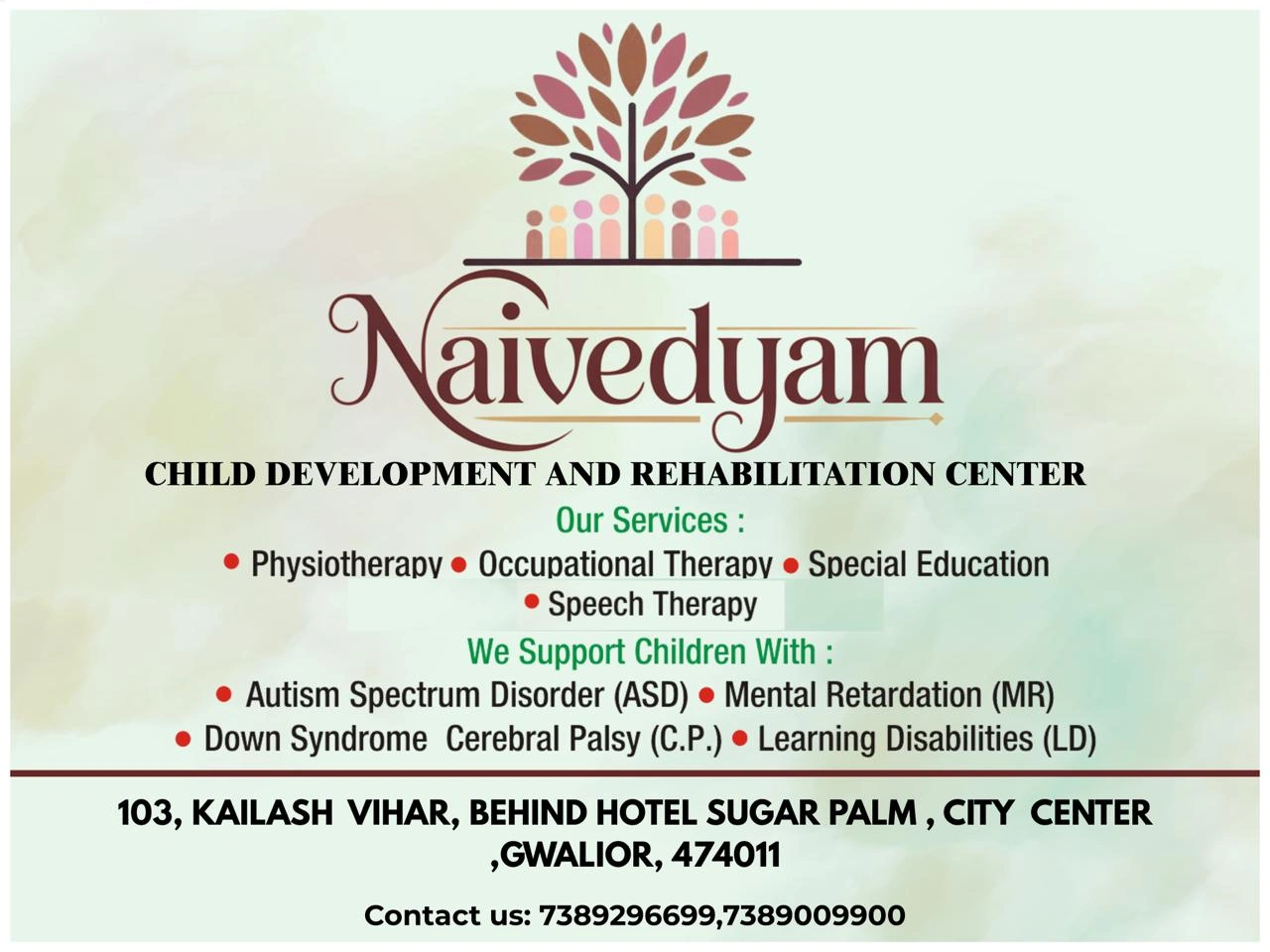 Naivedyam Child Development and Rehabilitation Center
