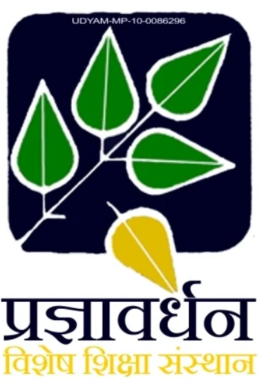 Pragyavardhan Vishesh Shiksha Sansthan from Bhopal is a Therapy Centre.