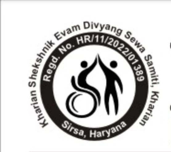Kharian Shekshnik Evam Divyang Sewa Samiti from Sirsa is a NGO.