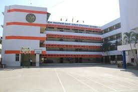 Sree Cauvery School from Bengaluru is an Inclusive School.