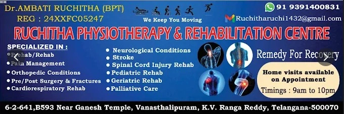 Ruchitha Physiotherapy and Rehabilitation Centre from Hyderabad is a Therapy Centre.