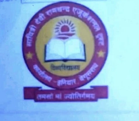 Savitri Devi Ramchandra Educational Trust from Begusarai is an Ngo.