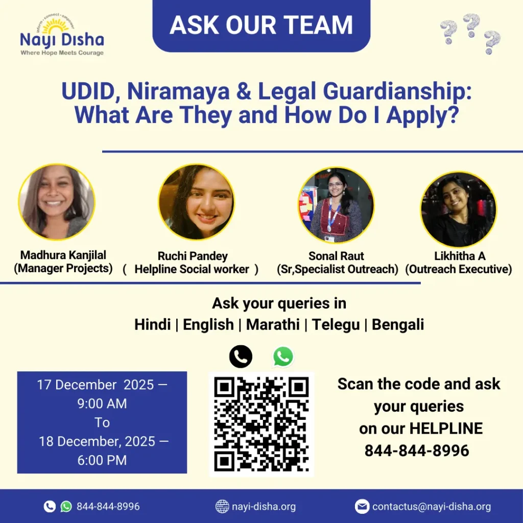 AMA on 17th and 18th Dec