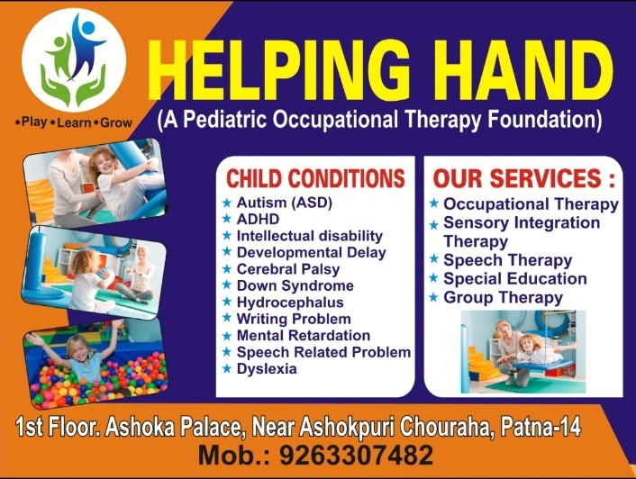 Rahul Kumar from Patna is an Occupational Therapist.