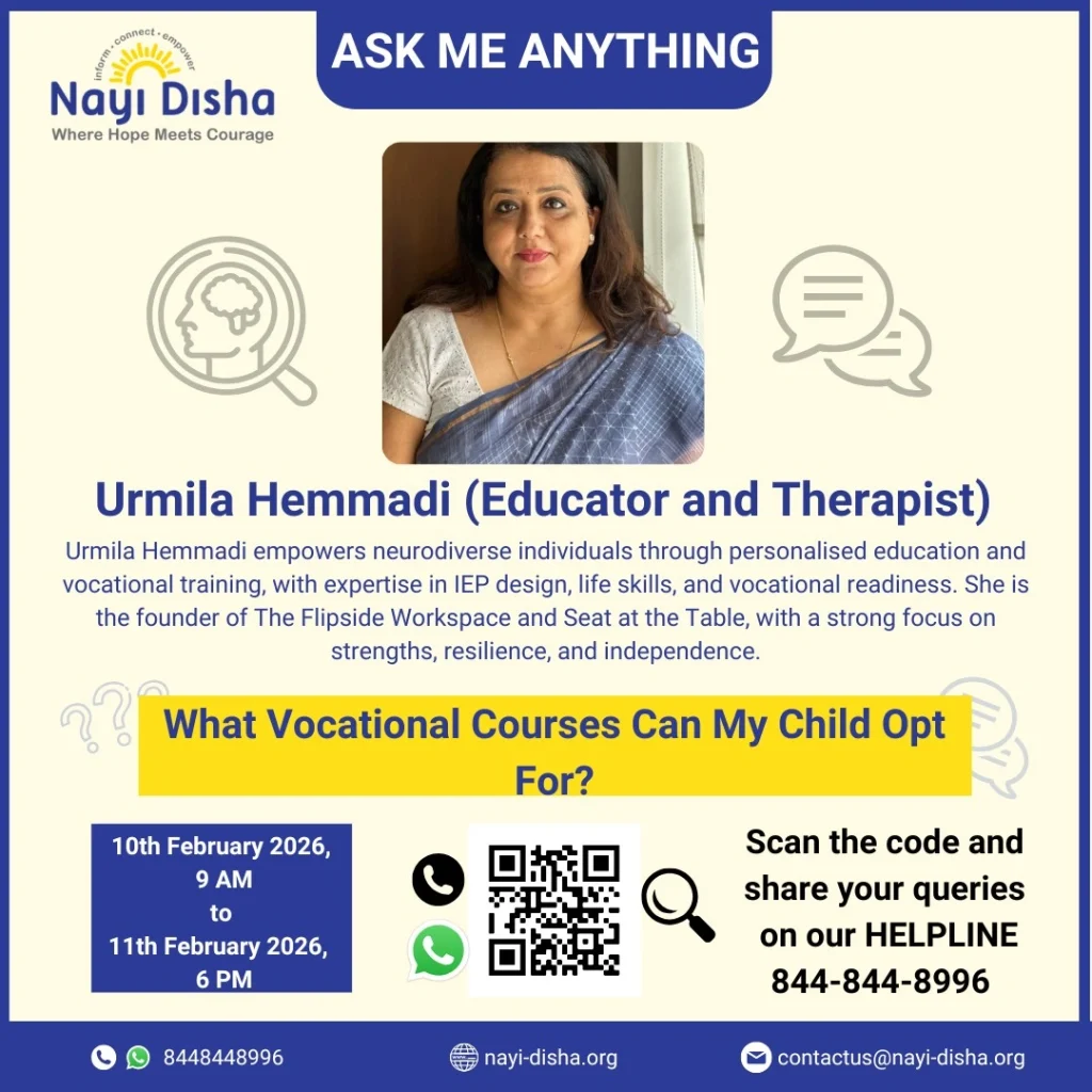 AMA by Urmila Hemmandi.