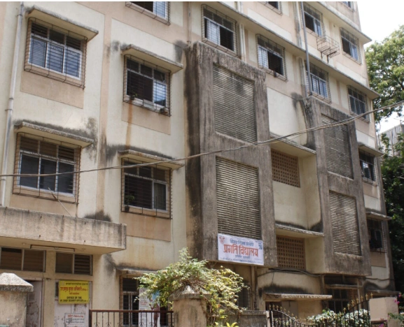 Pragati Vidyalaya from Mumbai is a Special School.