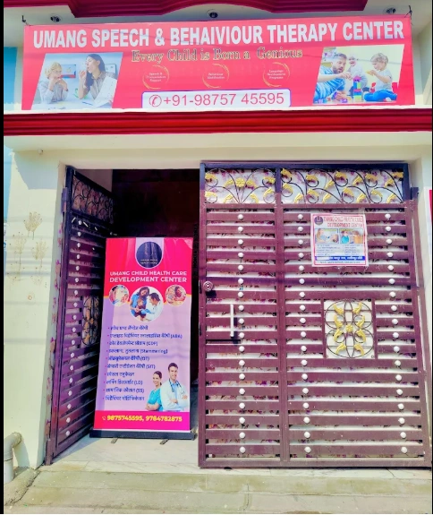 Sanni Choudhary from Lakhimpur is a Special Educator.