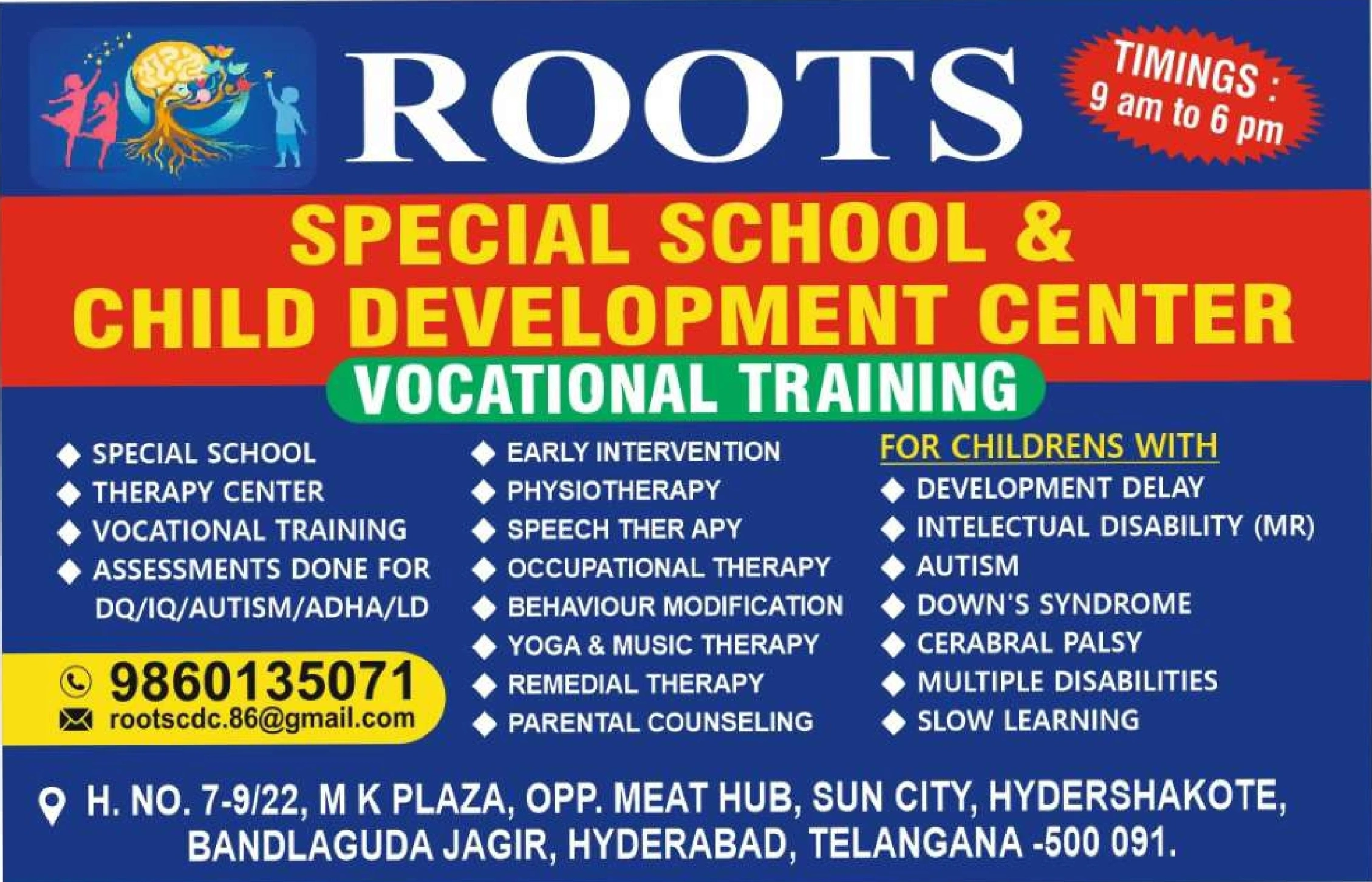 Deepali from Hyderabad is a Special Educator.