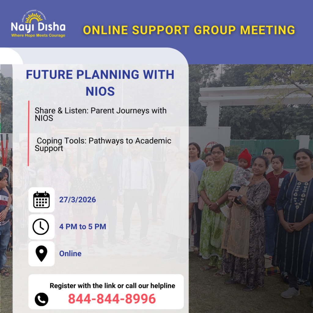 NIOS Support group