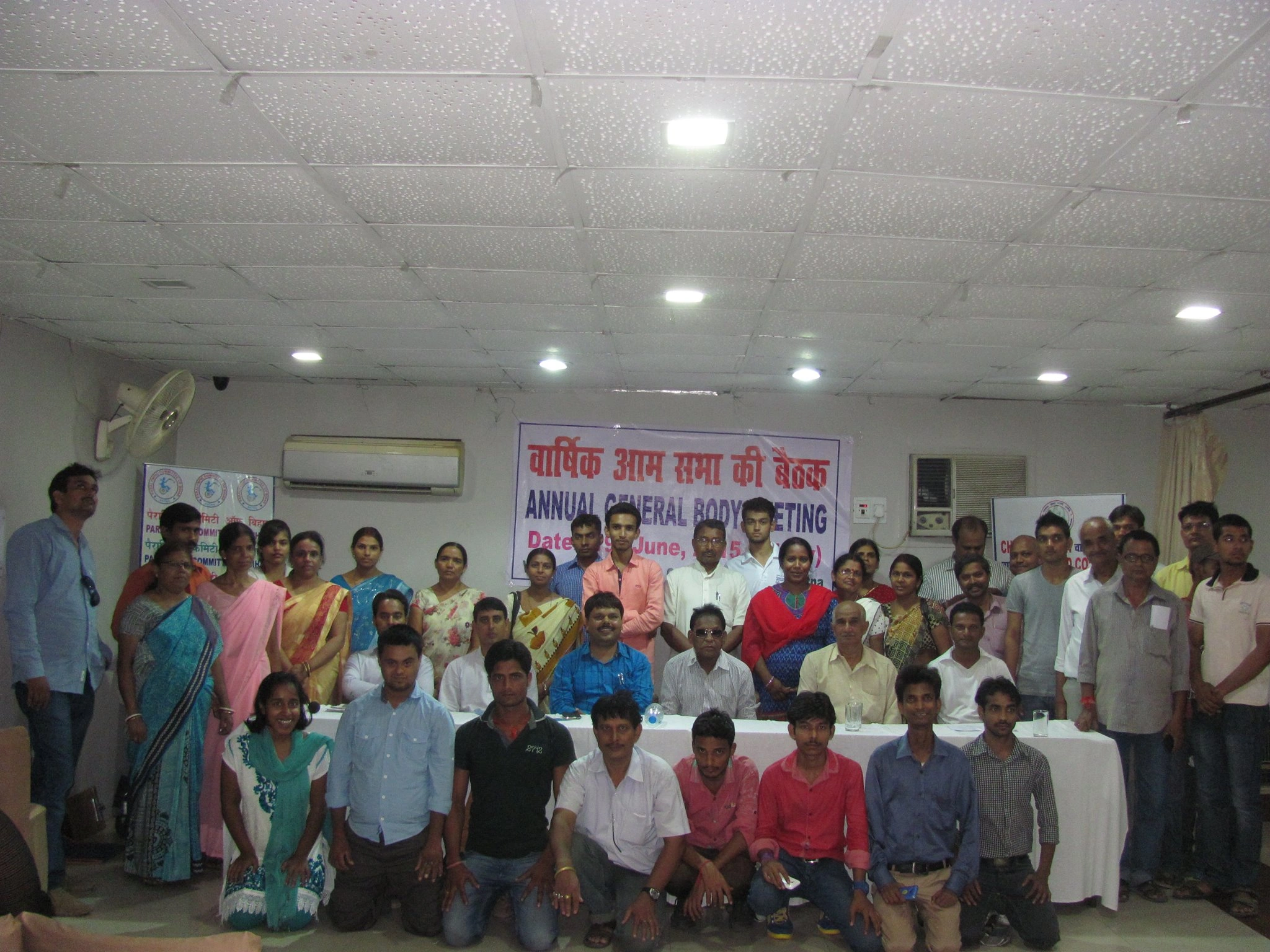 Sambhav from Madhubani is a Special School.