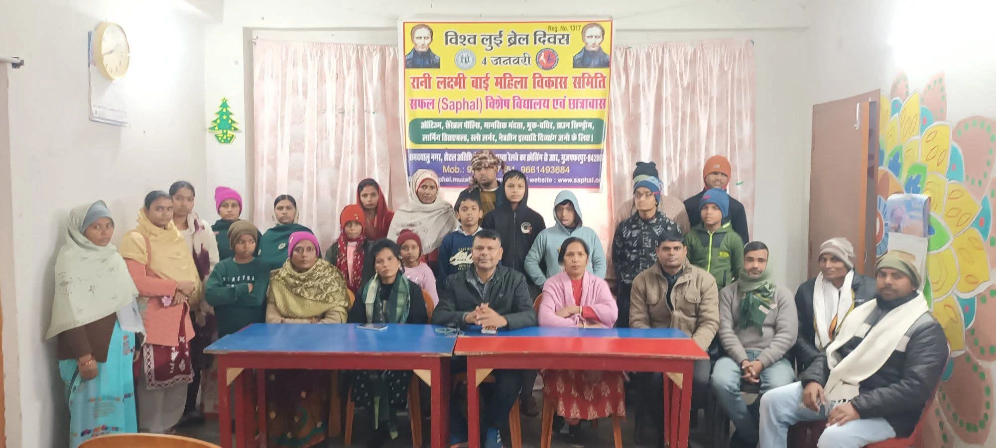 Sanjivani from Bettiah is an NGO.