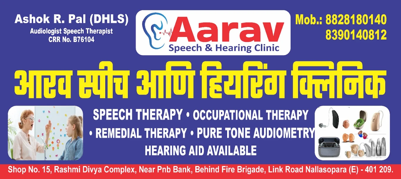 Aarav Speech and Rehabilitation Centre from Mumbai is a Therapy Centre