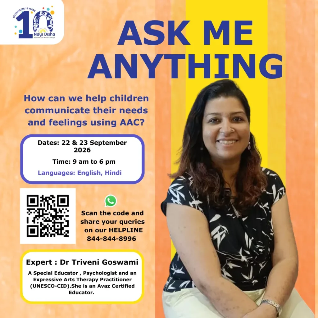 AMA Sep- English