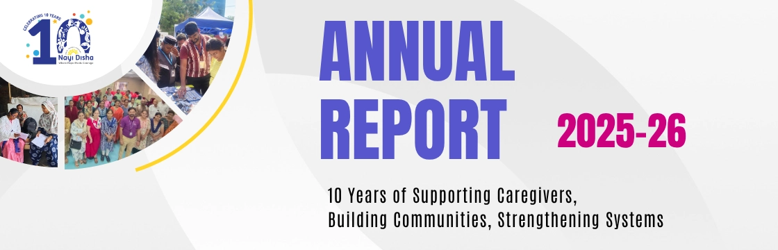 Annual Report 2025-26